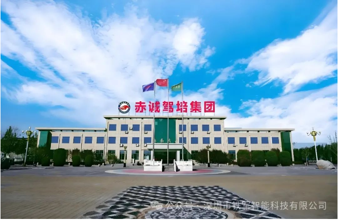 1739417050199350.png 1.png