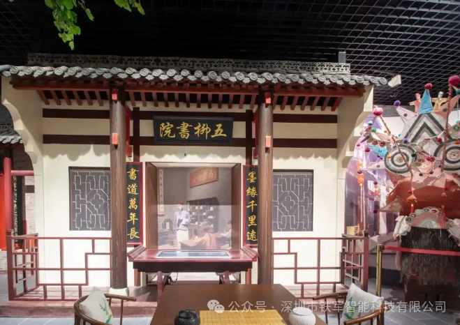 1739499359247136.png 2.png