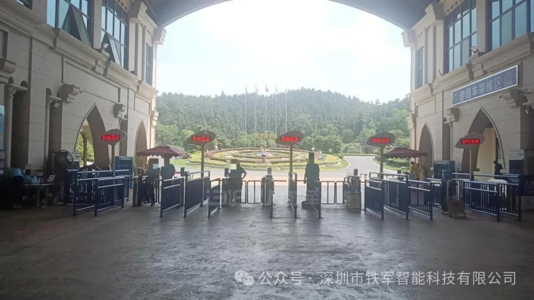 1742346422134006.jpg 1742346422134006.jpg