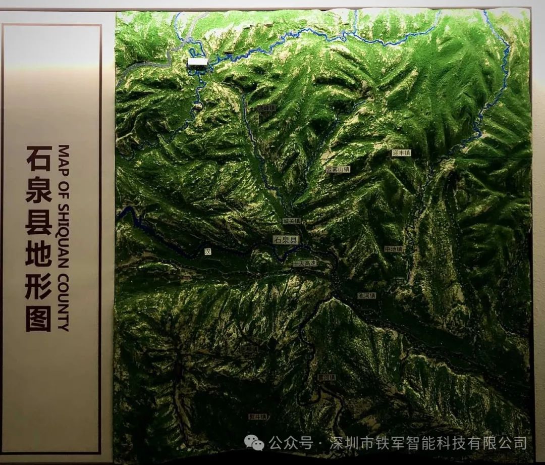 1742869929204344.jpg 2.jpg