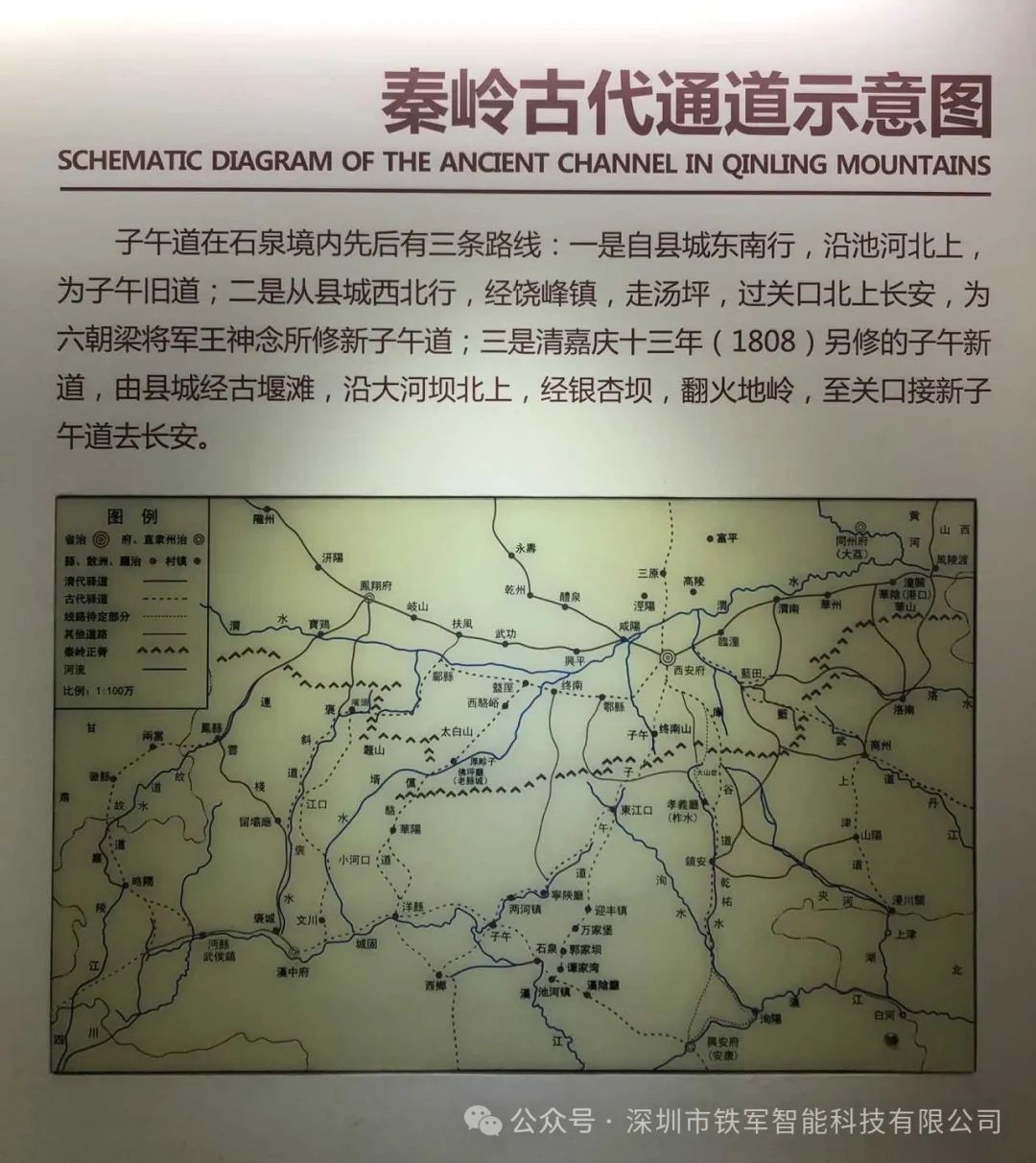 1742869984173696.jpg 3.jpg