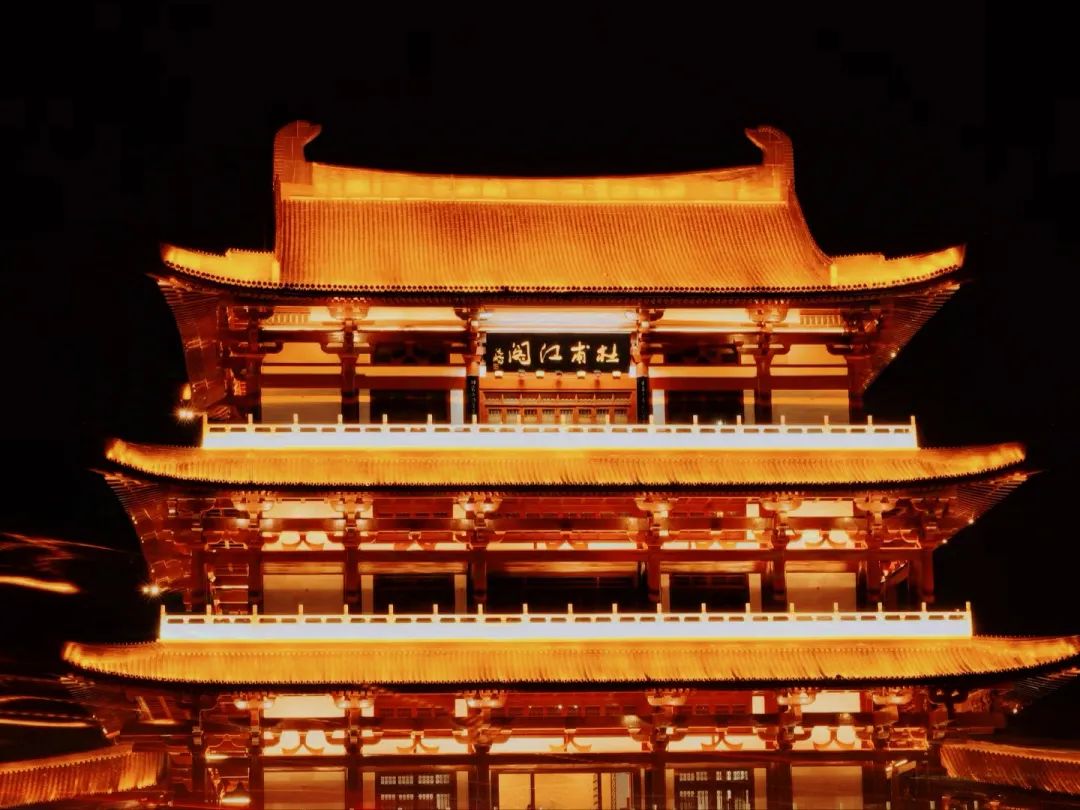 長沙市地標(biāo)性建筑+新瀟湘十景之 長沙杜甫江閣上線鐵軍閘機(jī)