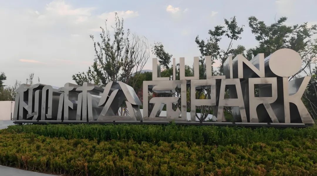 天津柳林風(fēng)景區(qū)上線鐵軍智能景區(qū)檢票閘機(jī)系統(tǒng)