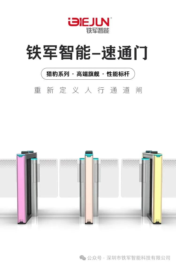 1750906003199252.jpg 4.jpg