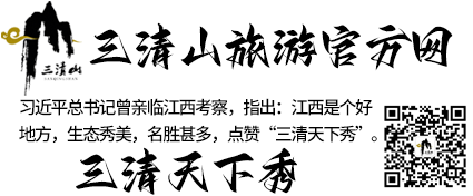 習近平總書記曾親臨江西考察，指出：江西是個好地方，生態秀美，名勝甚多，點贊