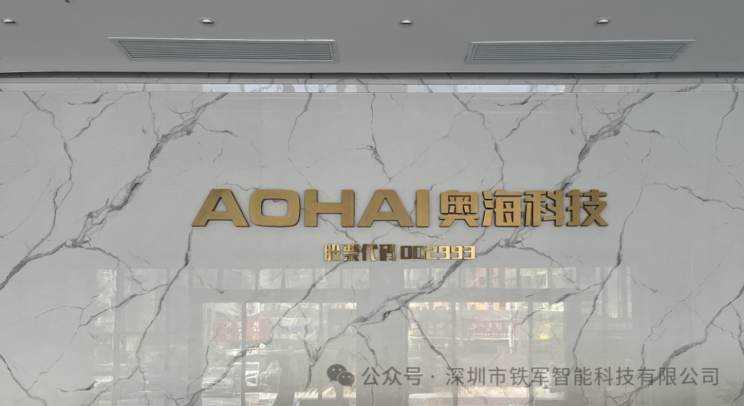 1753244499453237.png 2.png