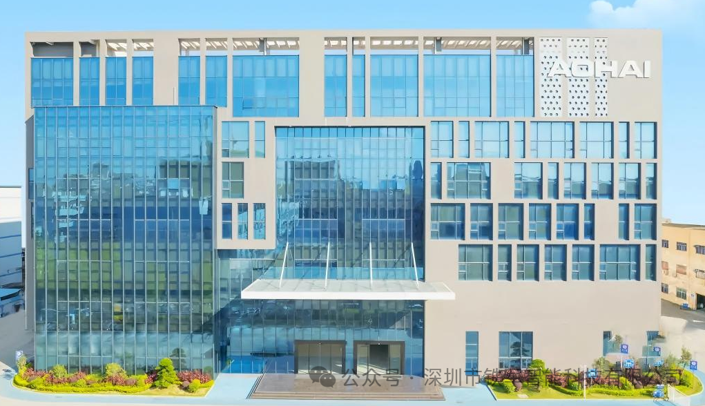 廣東制造500強-奧海科技上線鐵軍智能閘機