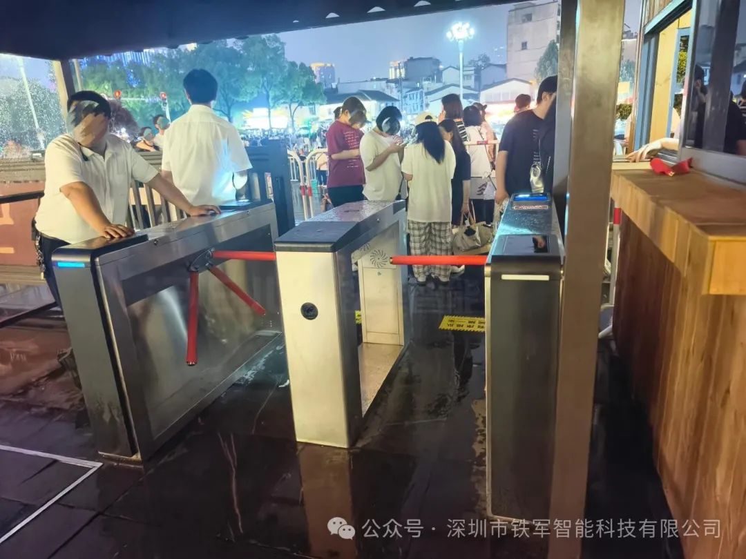 智慧景區“守門員”：自助檢票閘機如何筑牢景區管理第一關？