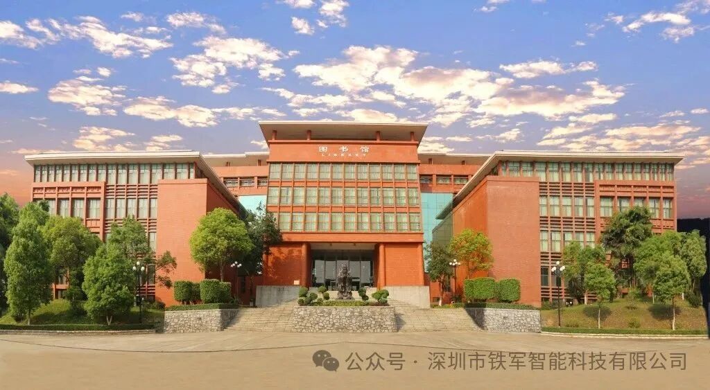 1756697330209936.jpg 2.jpg