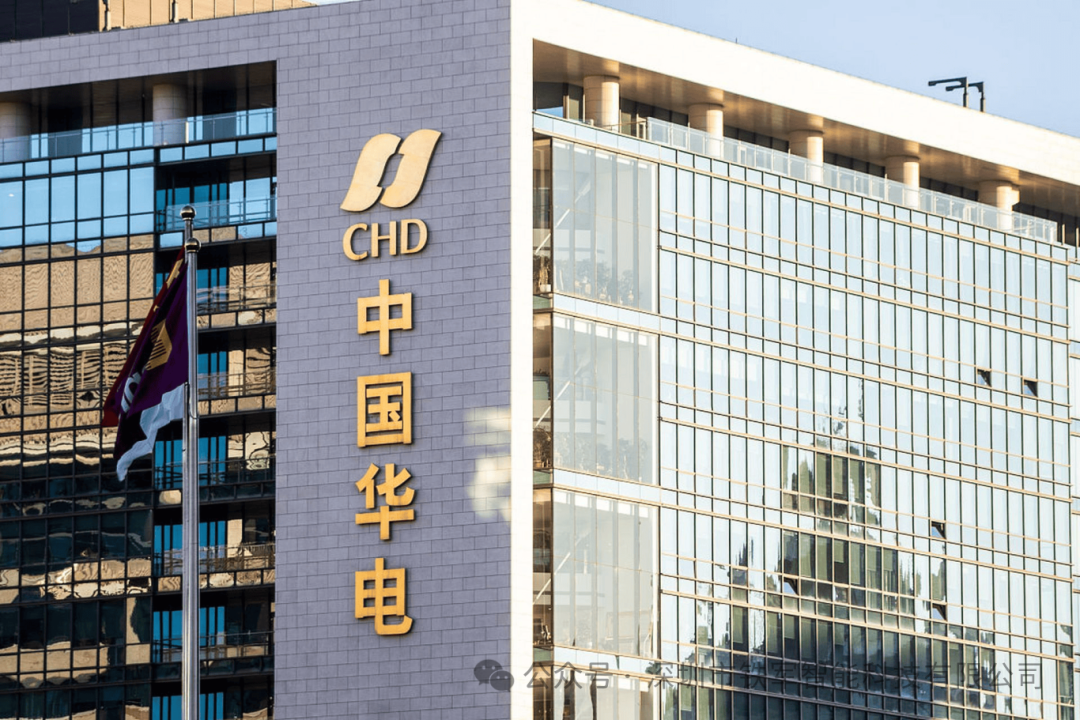 中國華電集團-北京華電信息上線鐵軍智能閘機系統