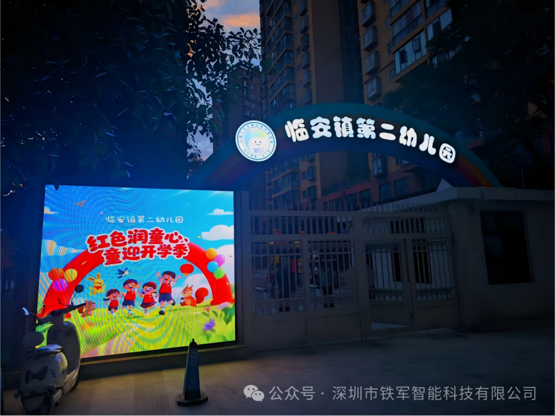 1759981195850247.png 4.png