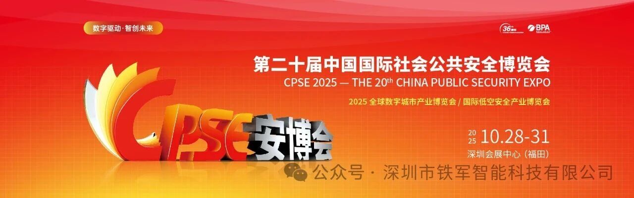 1760322997165242.jpg 1.jpg