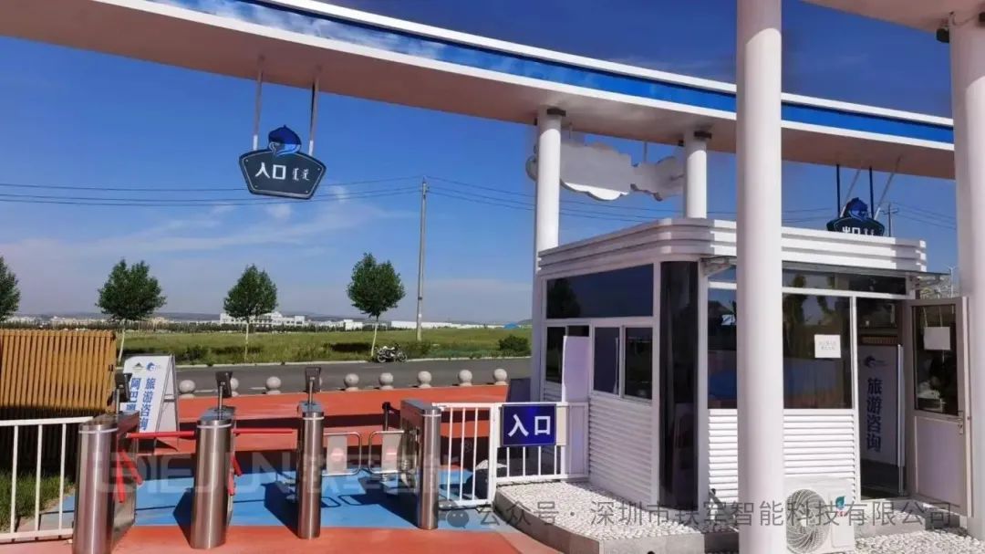 景區檢票口閘機十大廠家：鐵軍智能憑中國十大品牌榮譽領跑行業