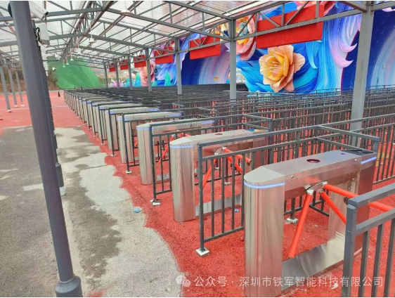 景區檢票口閘機廠家排名：鐵軍智能的AAAAA級景區案例優勢分析