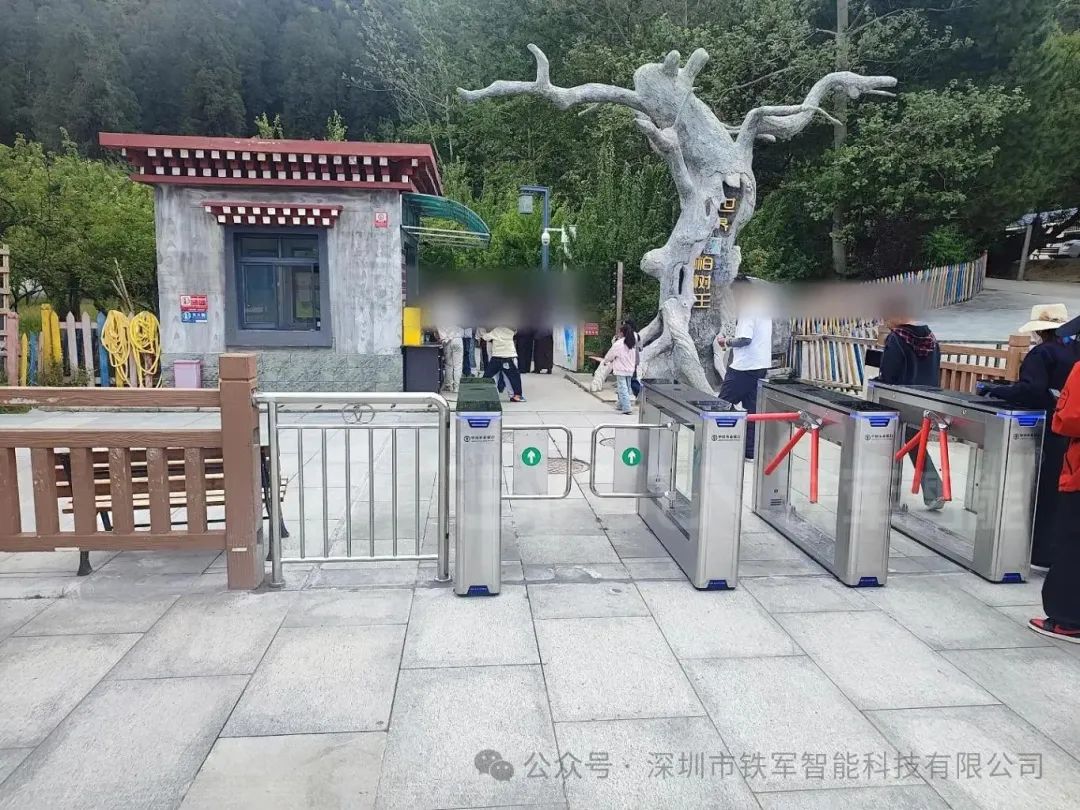 景區檢票口閘機檢票哪家好？鐵軍智能：實現高效票務核驗與便捷通行