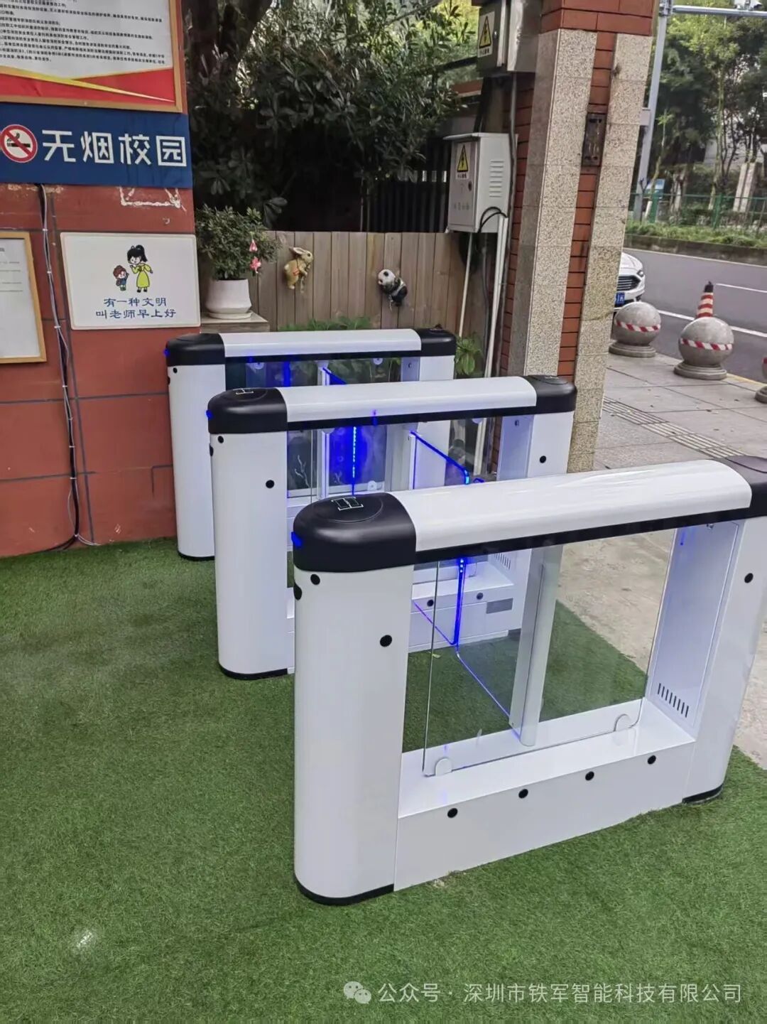 1763350221117027.jpg 6.jpg