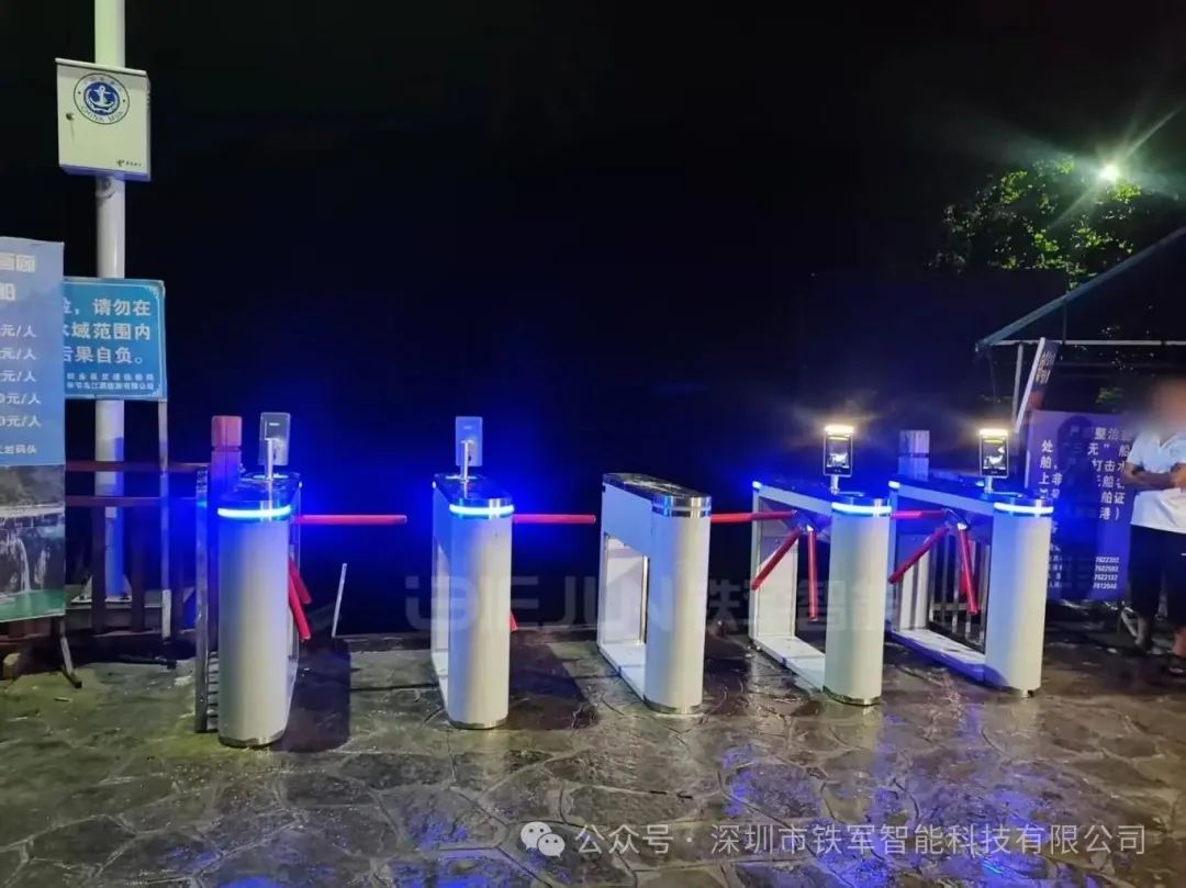 景區(qū)檢票口閘機(jī)檢票哪個(gè)廠家好？探究鐵軍智能的四大作用全面性