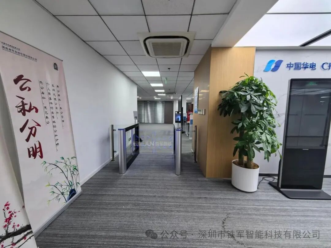 通道閘機如何實現(xiàn)98%精準防夾與零誤判？